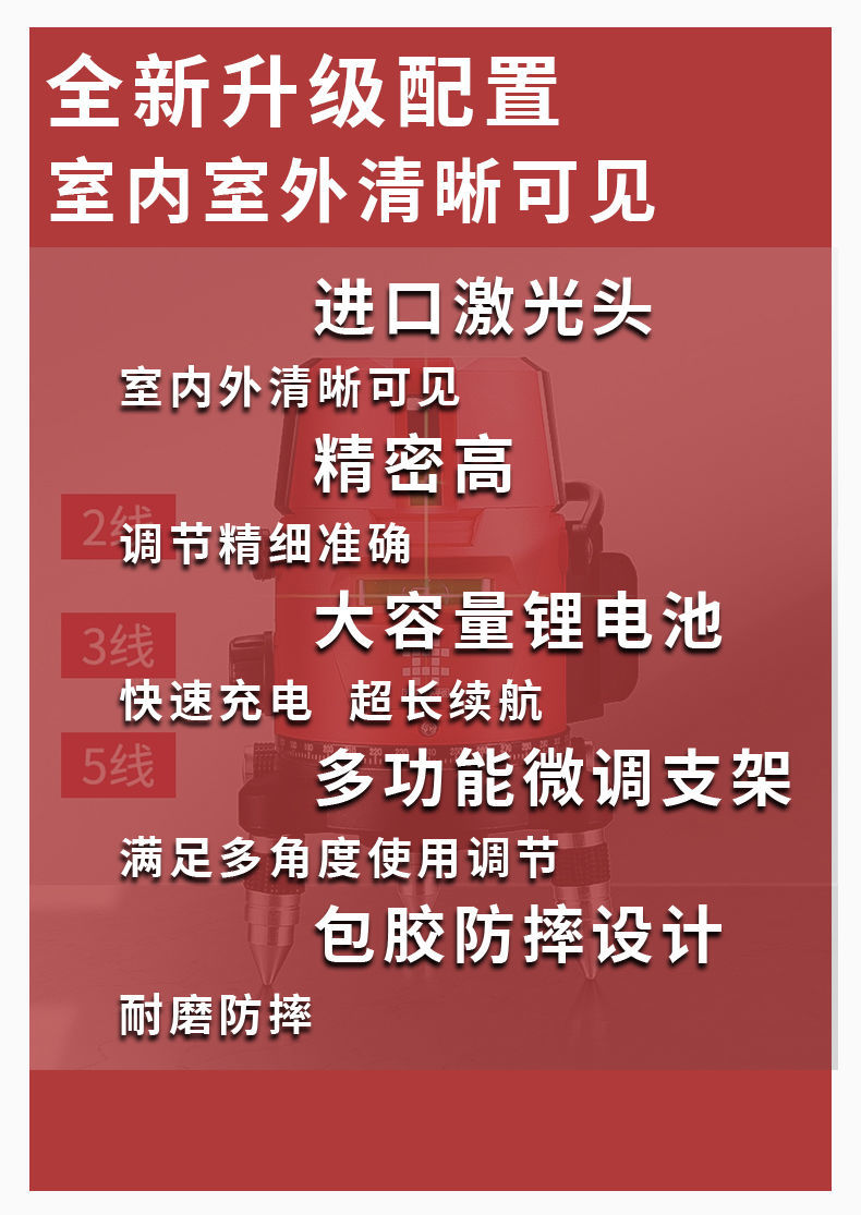圖片關鍵詞