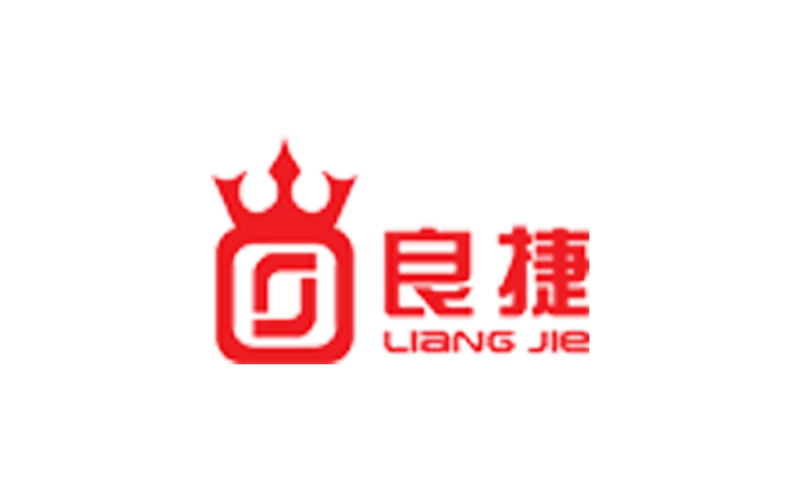 良捷